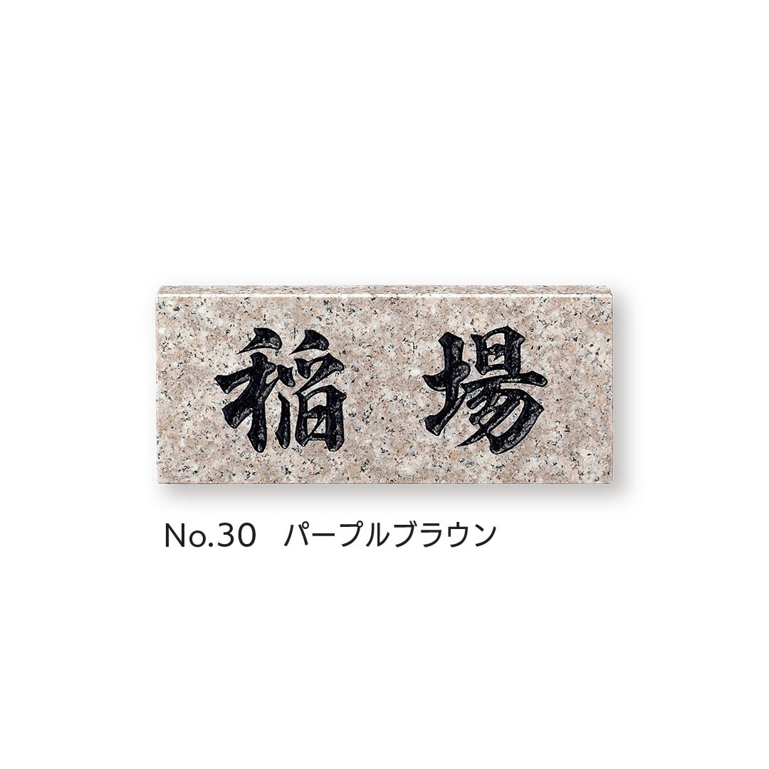 福彫の「スタンダード」のサブ画像10