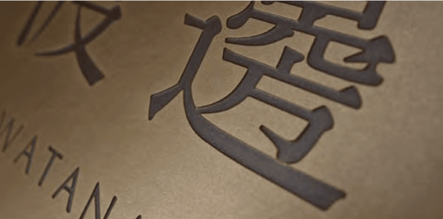 オンリーワンクラブの「ブラスタイプ【2023年版】」のサブ画像1