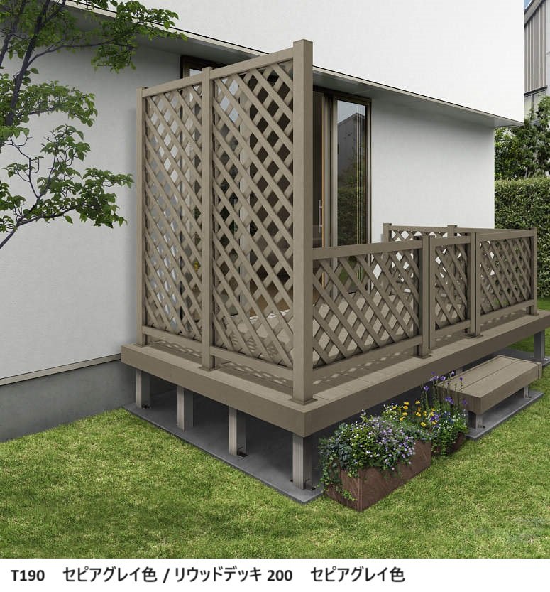 YKK APの「リウッド ハイパーティション2型【2024年版】」のサブ画像2