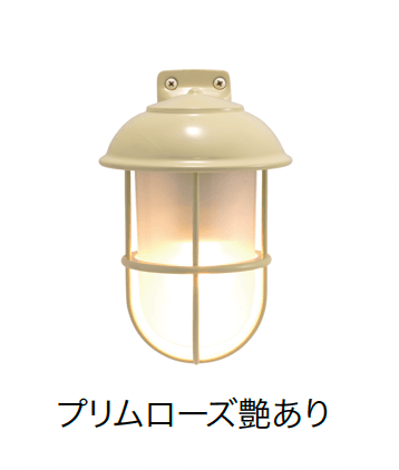 オンリーワンクラブの「真鍮製ポーチライト BR5000【2024年版】」のサブ画像13