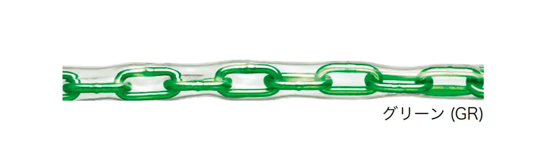 オンリーワンクラブの「チューブ保護 アルミカラーチェーン」のサブ画像3