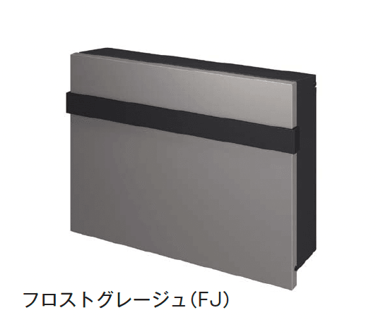メイクランドの「obi(オビ)」のサブ画像5