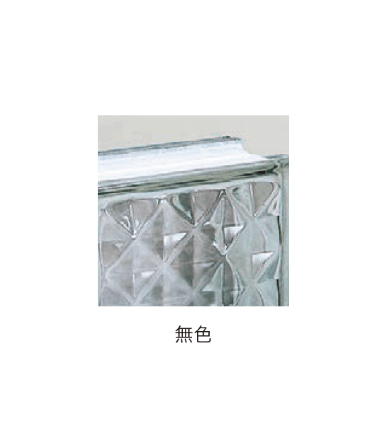 オンリーワンクラブの「ガラスブロック95タイプ」のサブ画像9