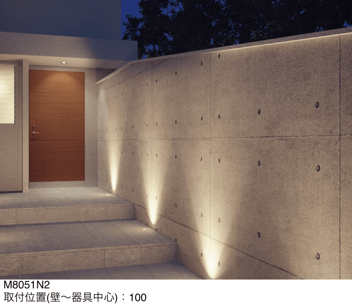 メイクランドの「LEDライト(100V) グラウンドアップライト」