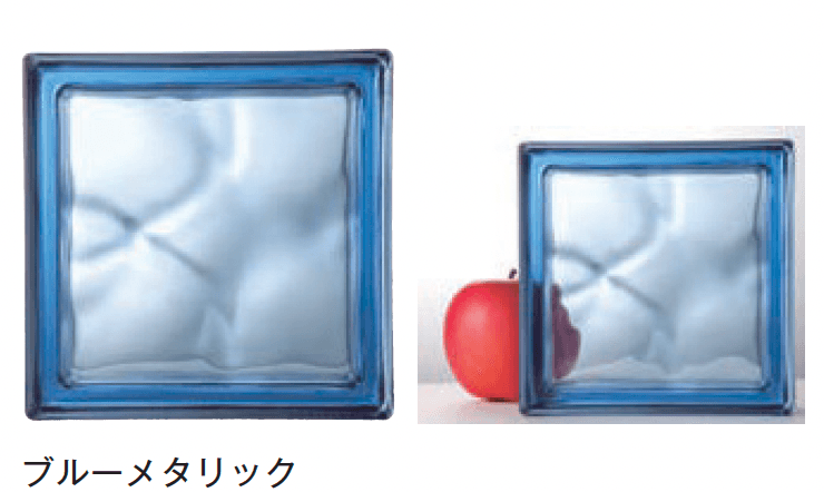 メイクランドの「ガラスブロック-80(メタリックシリーズ)」のサブ画像3