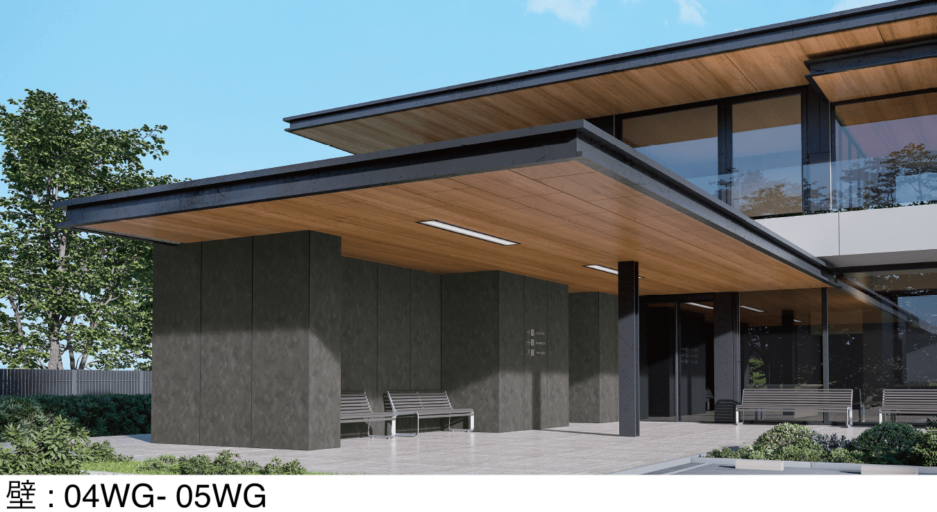 四国化成の「Texage-P」のサブ画像1