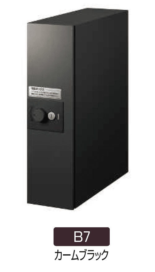 YKK APの「シンプレオ 宅配ボックス2型【2024年版】」のサブ画像2