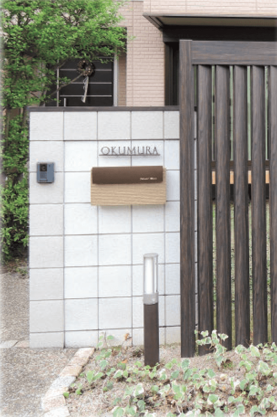 ディーズガーデンの「デューン-U」