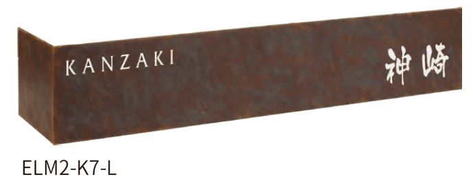 丸三タカギの「エルメント」のサブ画像3