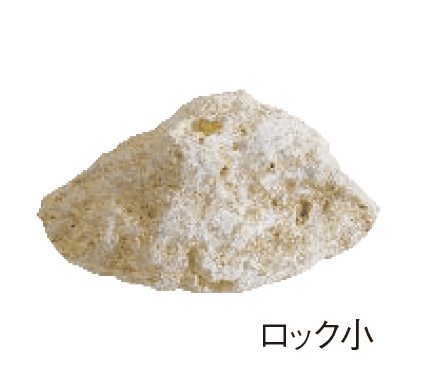 エスビックの「ウルシマ【2024年版】」のサブ画像2