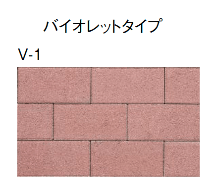 東洋工業の「ハイ・ブリック6【エリア限定販売】【2024年版】」のサブ画像7
