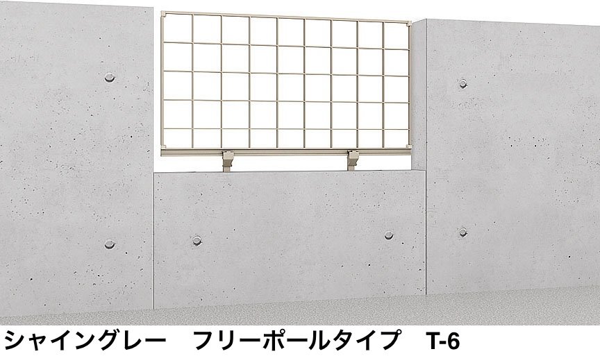 LIXILの「アーキキャスト フェンス FK型【2024年版】」のサブ画像4
