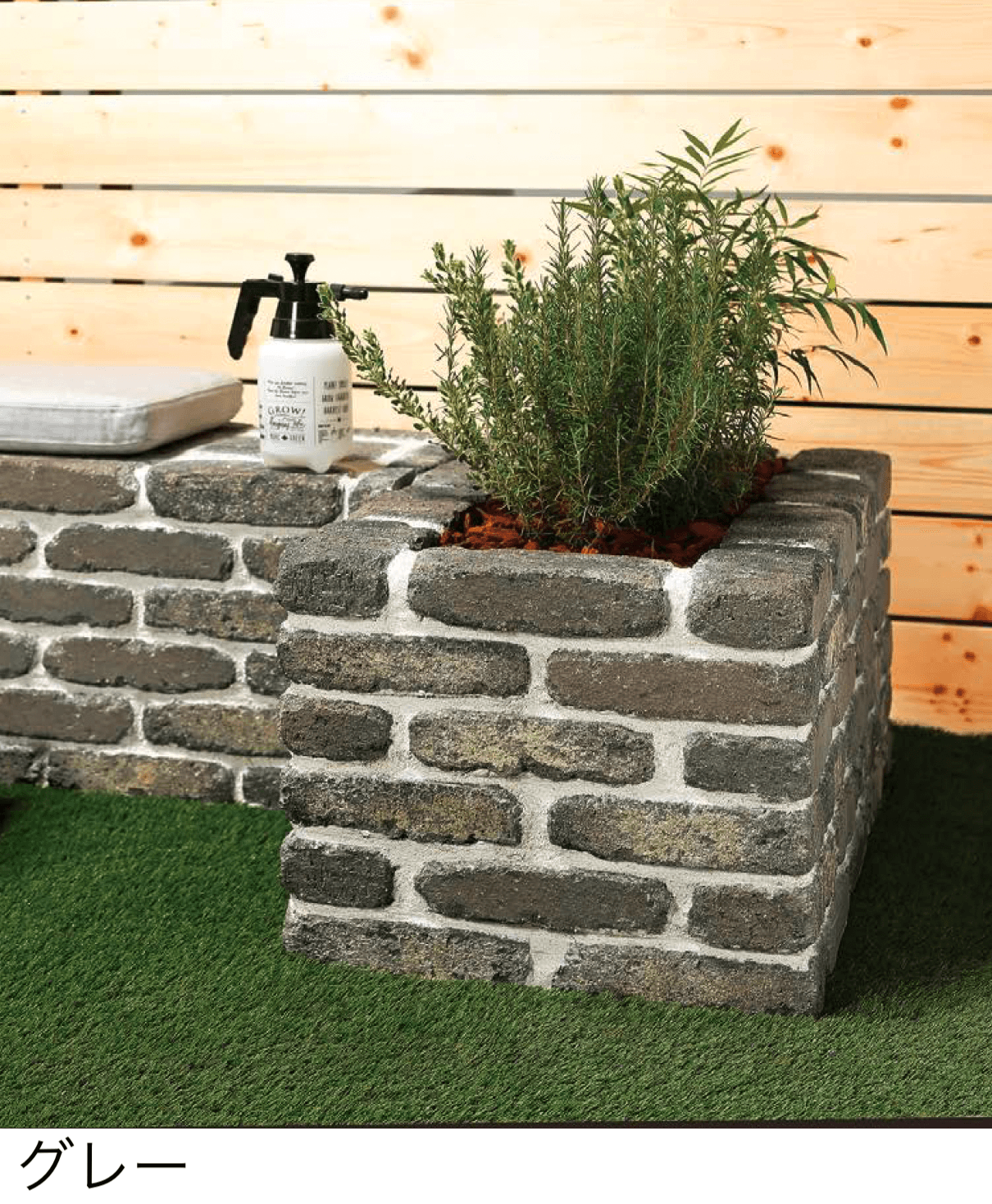 ユニソンの「チムニー(組積材)」