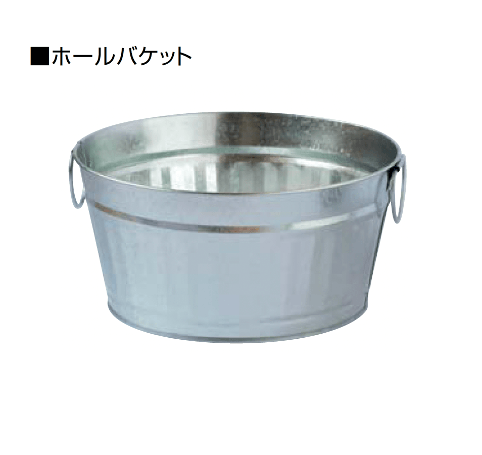 オンリーワンクラブの「ホールバケット」のサブ画像6