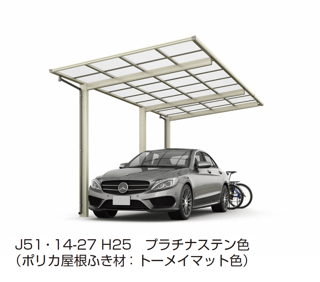 YKK APの「エフルージュ FIRST Z 750タイプ 単体セット/奥行延長セット【2024年版】」のサブ画像7