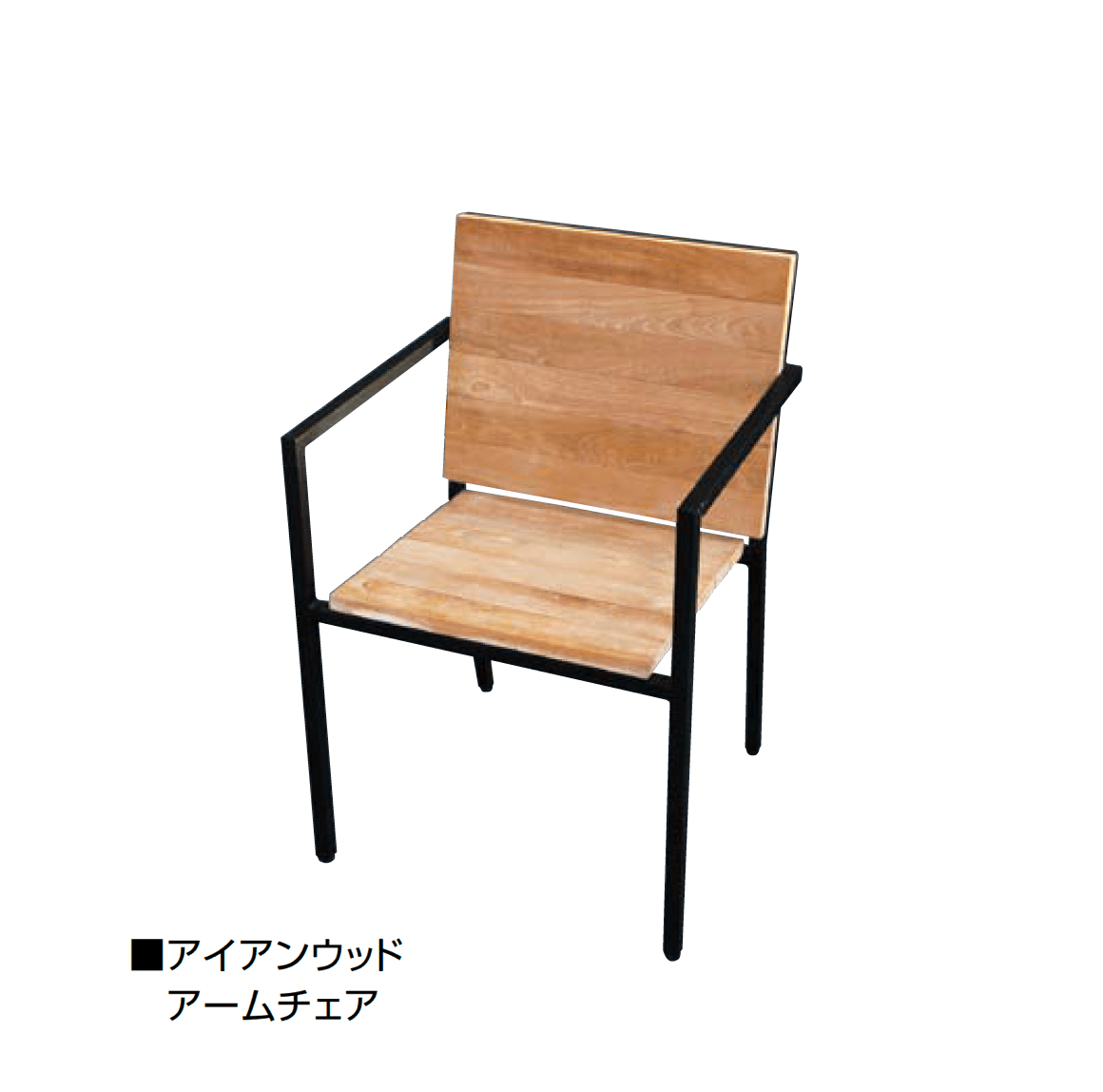 オンリーワンクラブの「アイアン・ウッディ ガーデンファニチャー」のサブ画像3