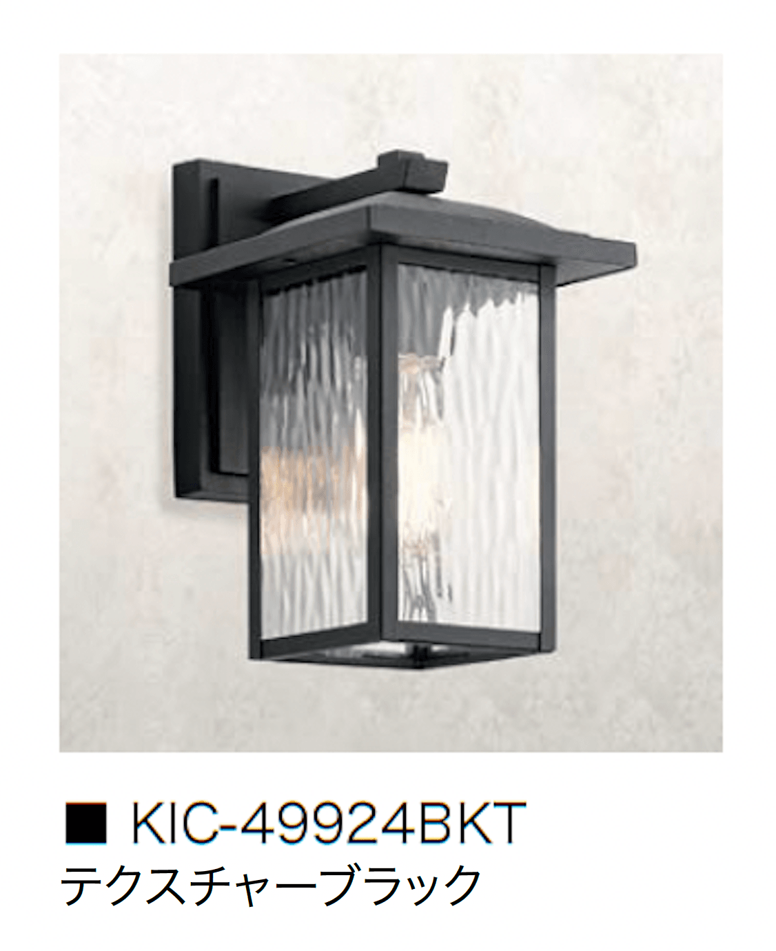 オンリーワンクラブの「ウォールマウントライト アーキテクト」のサブ画像5