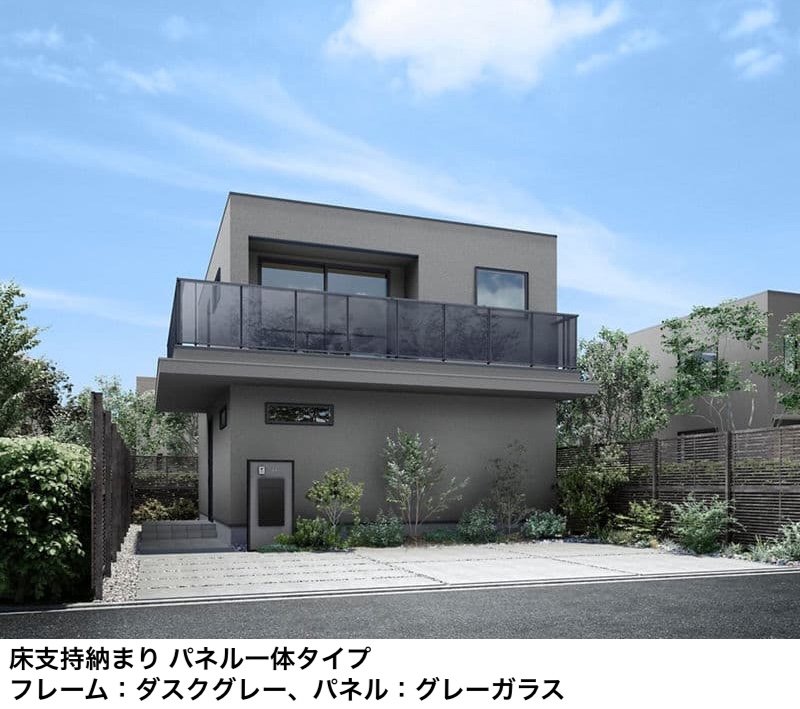 LIXILの「ベランダ手すり モダンパネル(パネルスタイル)」のサブ画像6