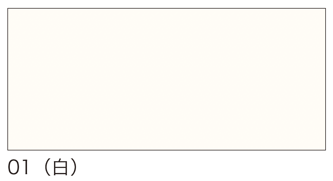 オンリーワンクラブの「水性すべり止めカラー塗料 ACカラー」のサブ画像1
