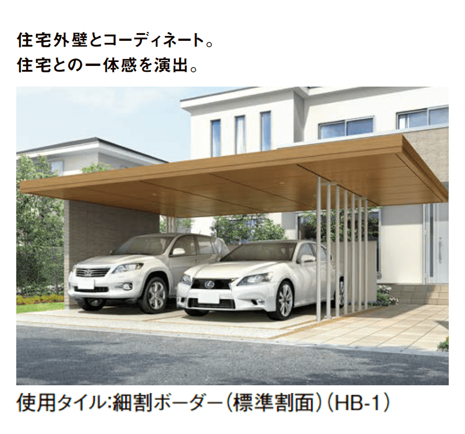 LIXILの「プラスG Gスクリーン フリーウォール」のサブ画像2