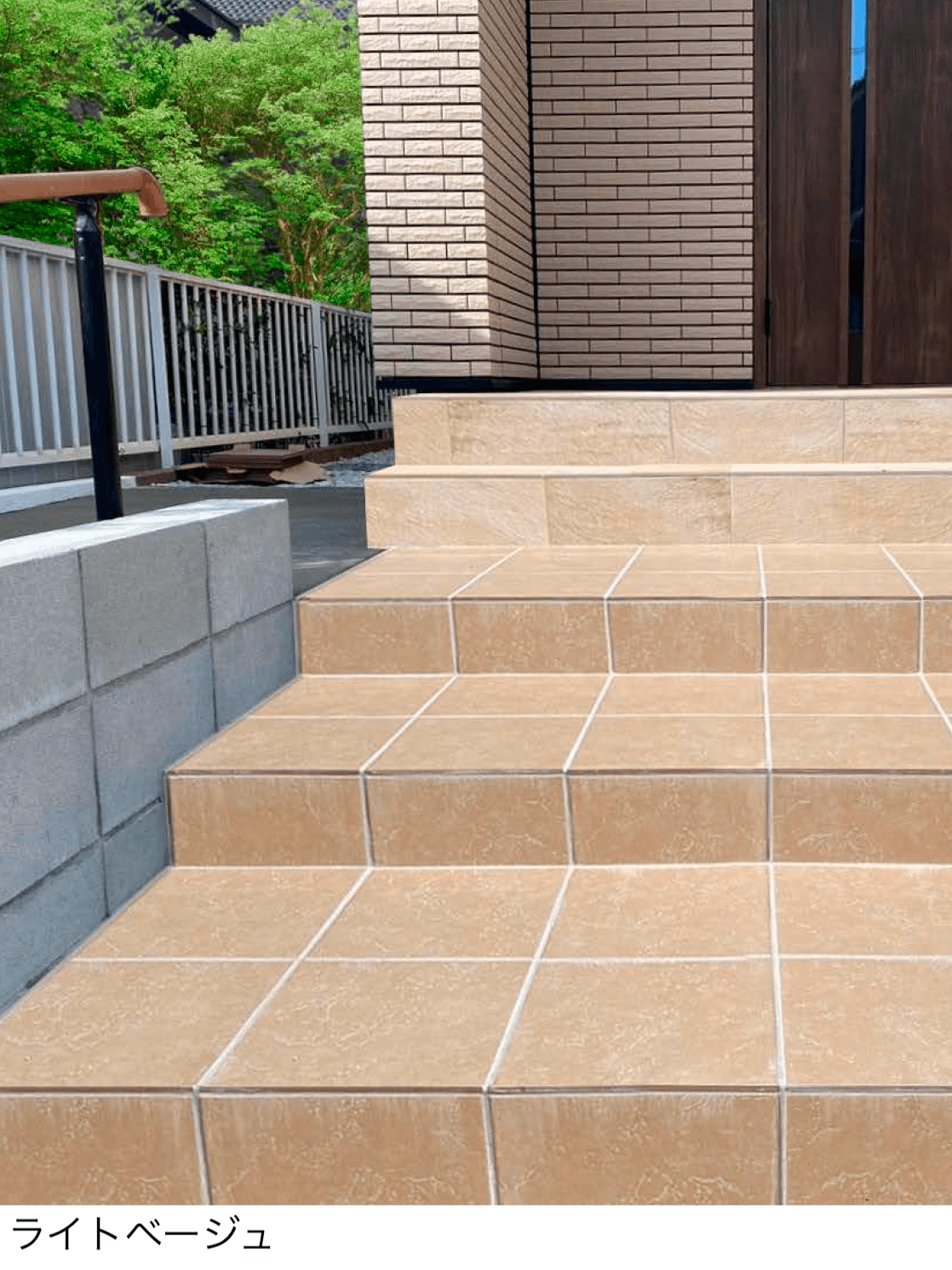 エクシスランドの「サッカラ」のサブ画像4