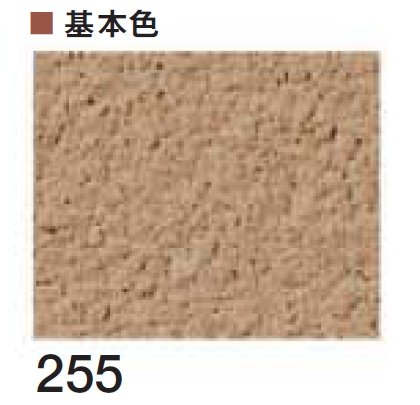 四国化成の「けいそう モダンコート 直塗り【2024年版】」のサブ画像13