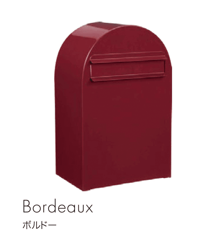 セキスイデザインワークスの「ボンボビ」のサブ画像9