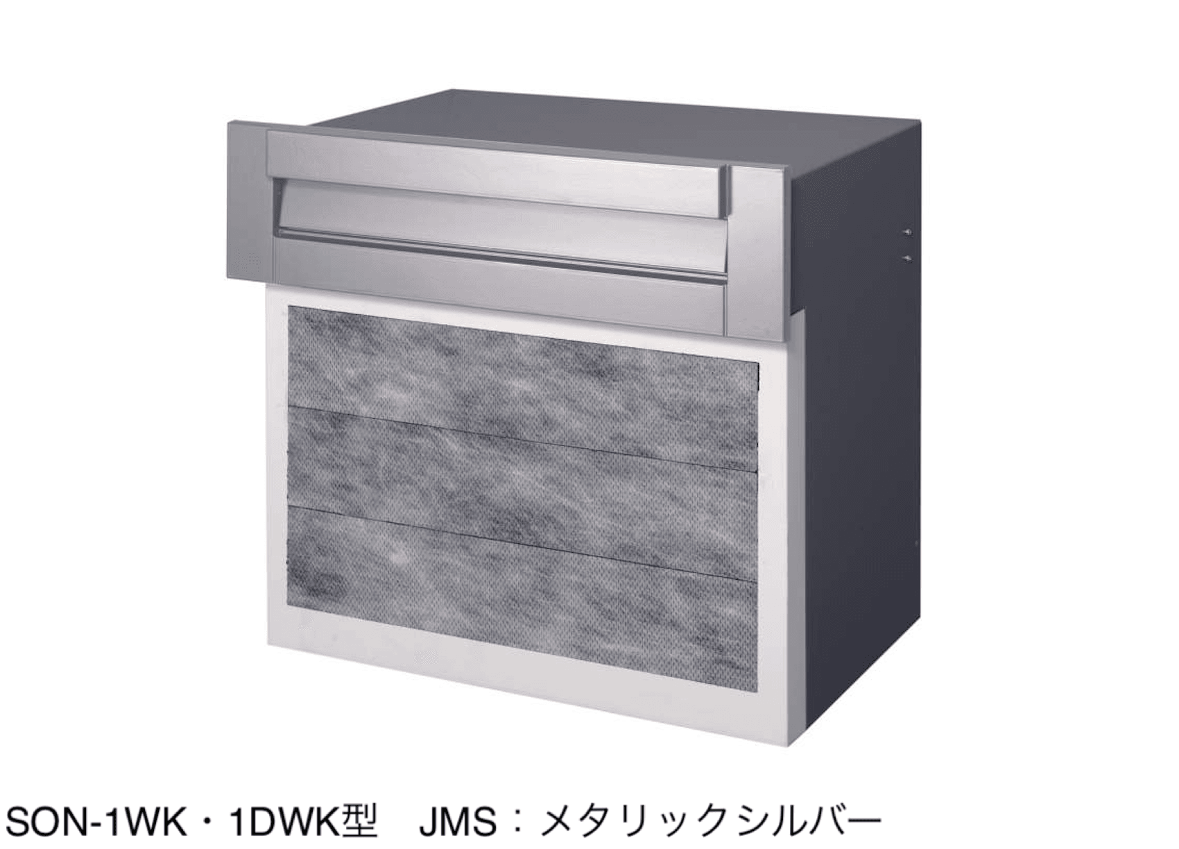 三協アルミの「SON型」のサブ画像5