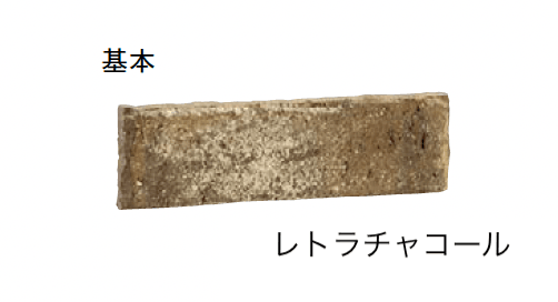 ユニソンの「ディアナスリム」