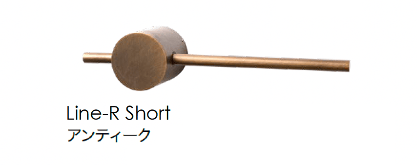 オンリーワンクラブの「プリモ ウォールライト ライン」のサブ画像8