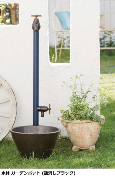 オンリーワンクラブの「水鉢【2023年版】」のサブ画像1