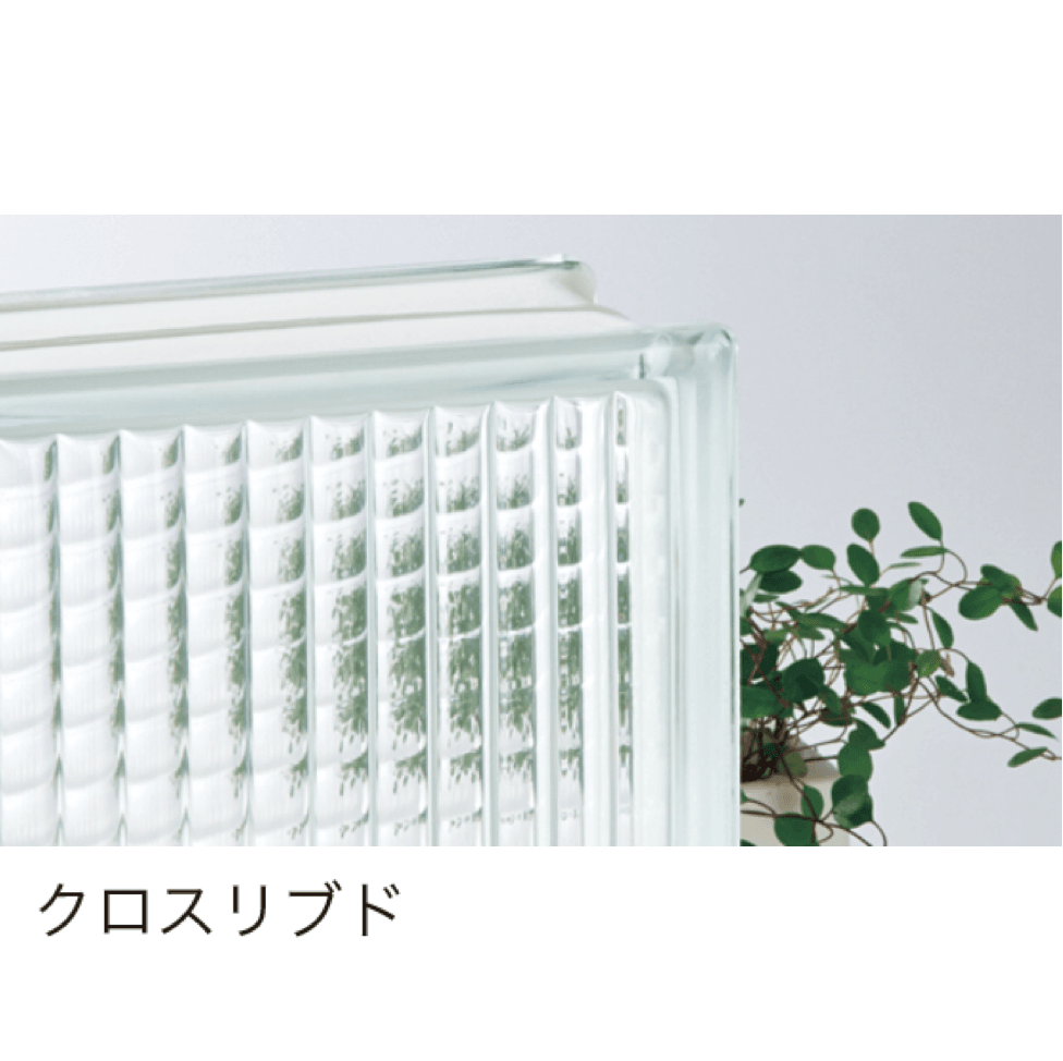 オンリーワンクラブの「クリアーⅡシリーズ」