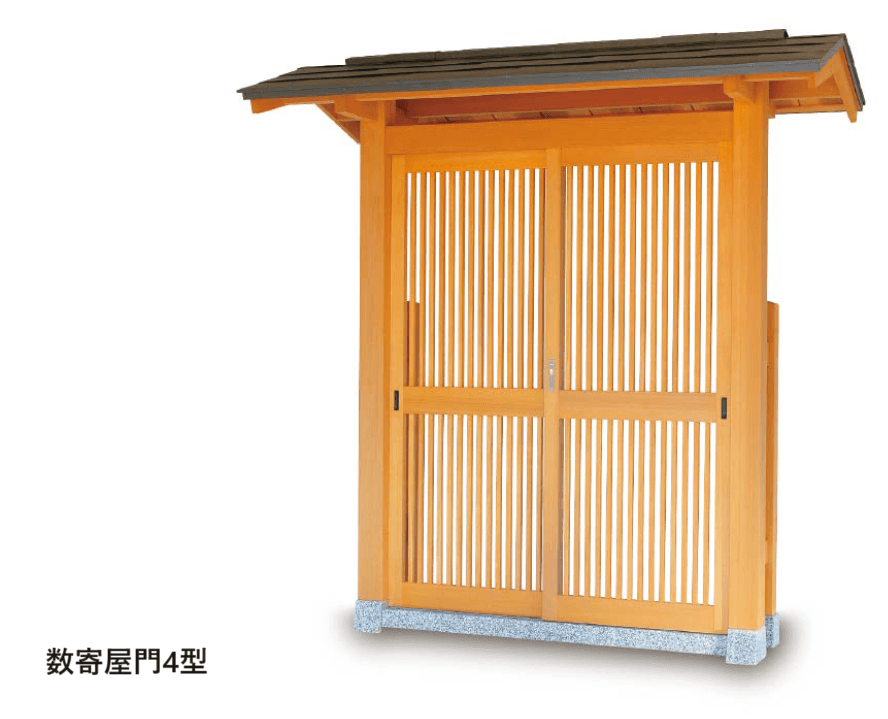タカショーの「数寄屋門4型【2024年版】」