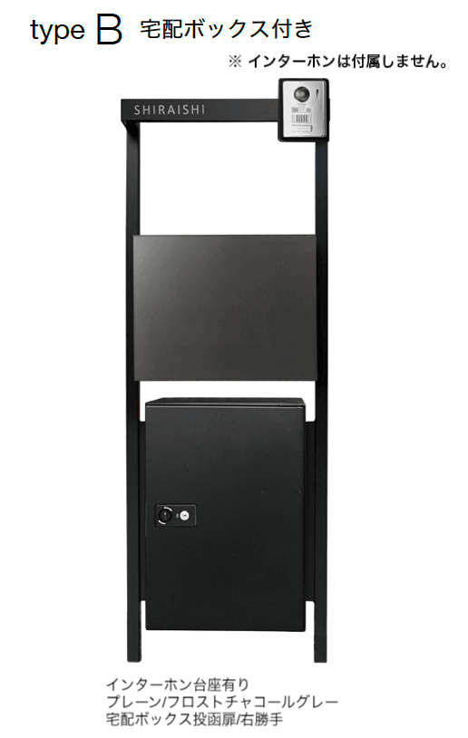 オンリーワンクラブの「コール」のサブ画像59