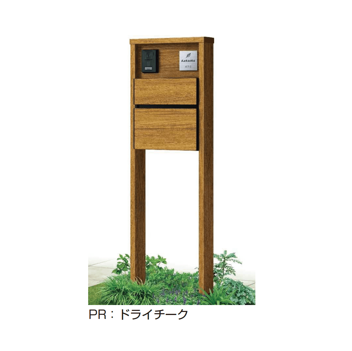 YKK APの「ルシアス ポストユニット HD02型」