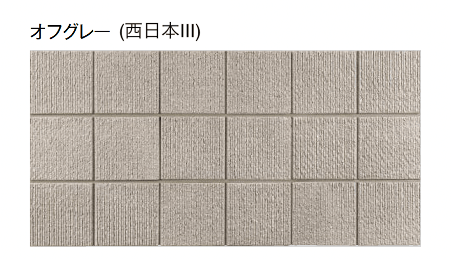 東洋工業の「トーヨーイース ワン【九州地方】【2024年版】」のサブ画像5