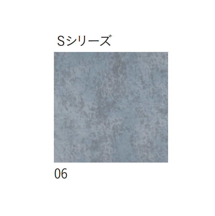 アイコットリョーワの「マディソン」のサブ画像8