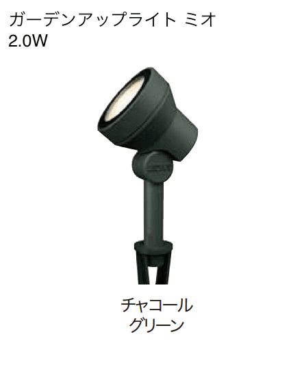 ゆとりの「ミオ」のサブ画像4