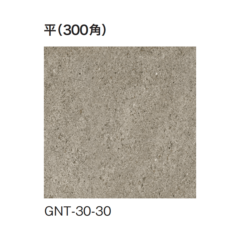 ギャザーの「グラナイト」のサブ画像3