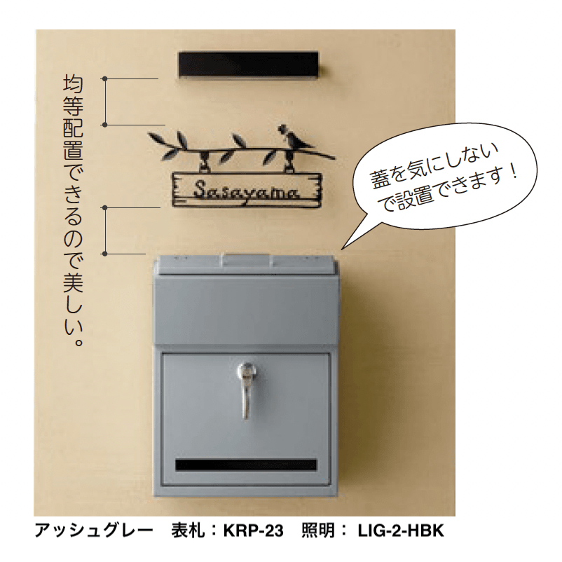 美濃クラフトの「デテール」のサブ画像1