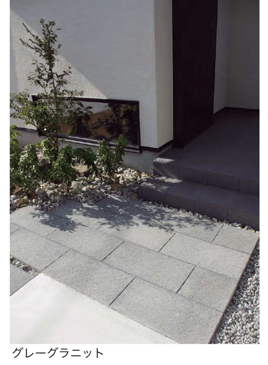 久保田セメント工業の「ワタリー」のサブ画像2