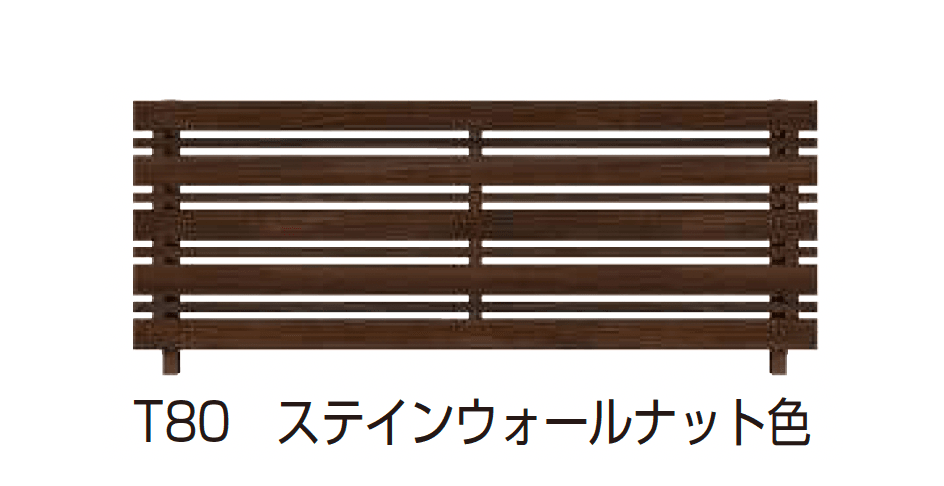 YKK APの「ルシアス フェンス H03型 横板格子+細横格子」のサブ画像10