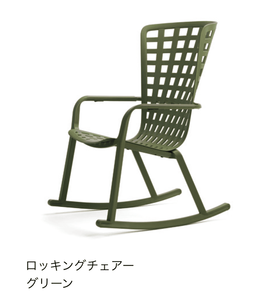 タカショーの「フォリオ」のサブ画像2