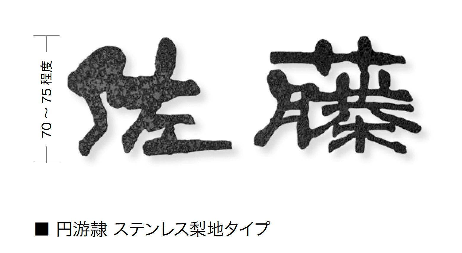 オンリーワンクラブの「キリモジ・円游隷【2024年版】」のサブ画像8