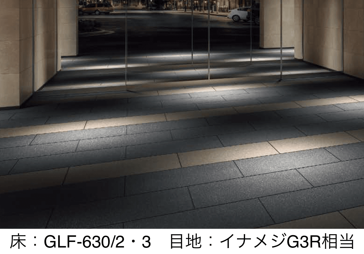 LIXILの「グリッターフロア【2025年版】」