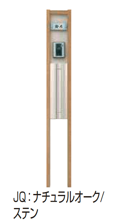 YKK APの「ルシアス ポストユニット HE02型 二本柱デザイン」のサブ画像2
