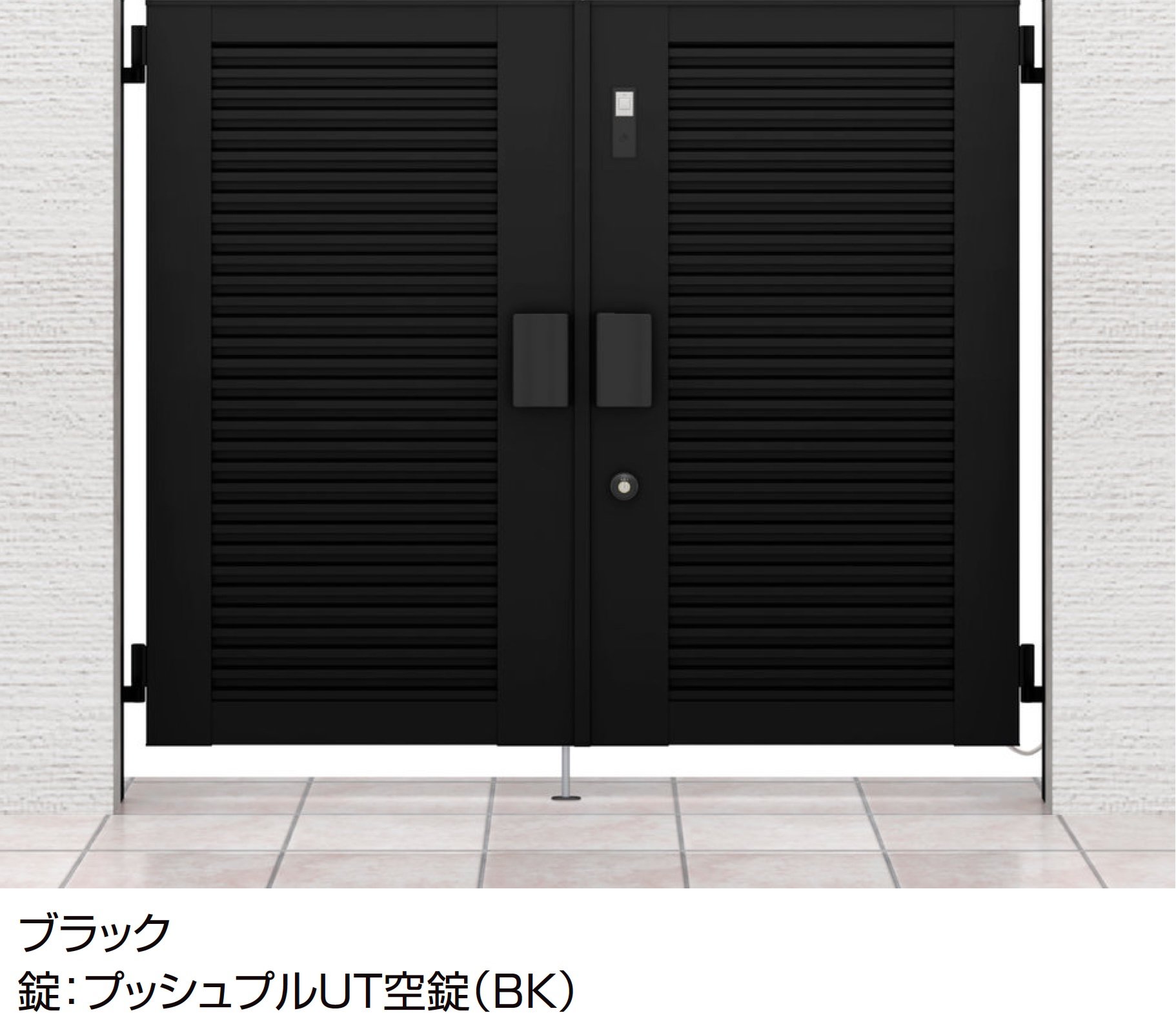 LIXILの「開き門扉AB スマートロックシステム FamiLock YM1型」のサブ画像1