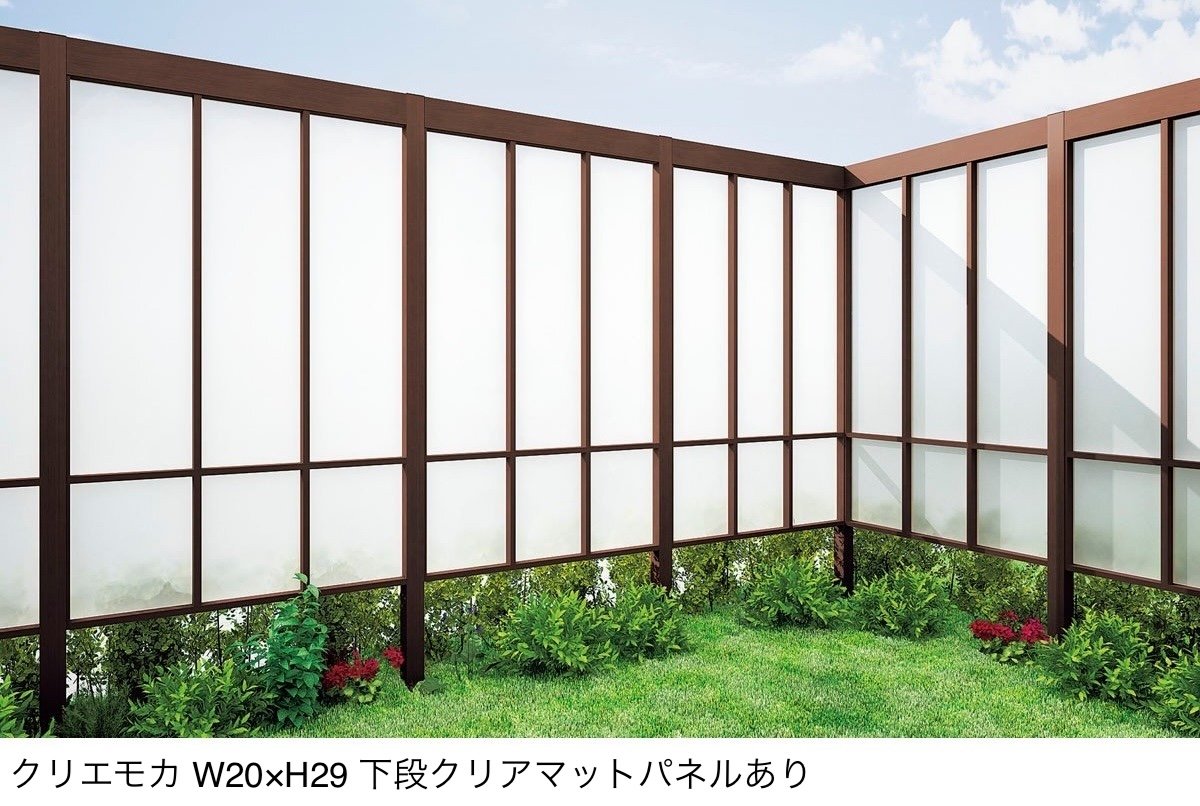 LIXILの「プラスG Gスクリーン 縦長格子タイプ」