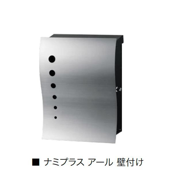 オンリーワンクラブの「ナミプラス アール」のサブ画像2