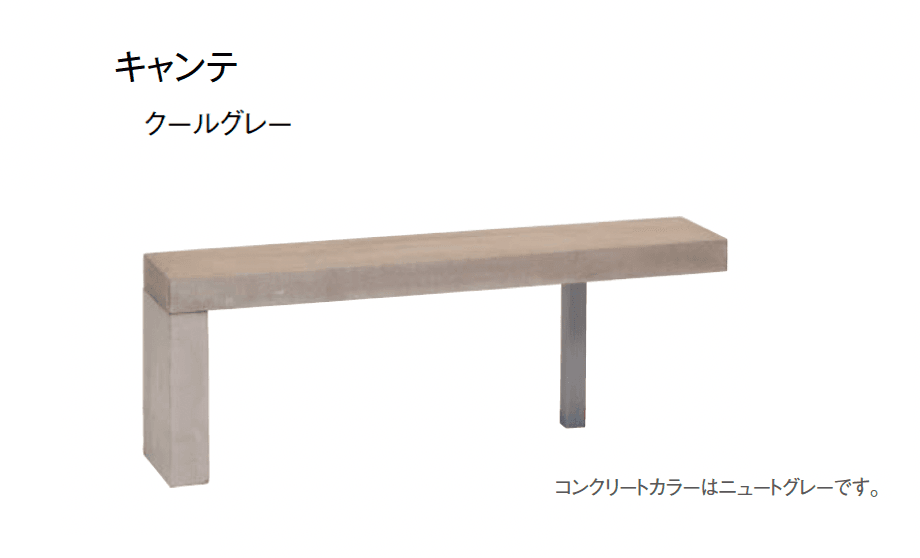 東洋工業の「ニュートベンチ」のサブ画像5